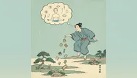 財布を軽量化して快適になった話